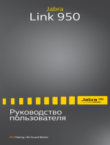 Jabra Link 950 Руководство пользователя