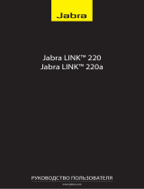 Jabra Link 220 Руководство пользователя