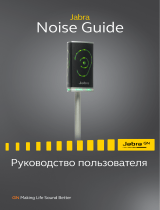 Jabra Noise Guide Руководство пользователя