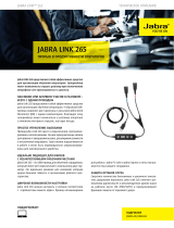 Jabra Link 265 Usb/QD Training Cable Техническая спецификация