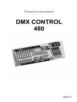 Robe DMX Control 480 Руководство пользователя