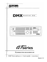 Robe DMX control 512 Руководство пользователя