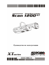 Robe Scan 1200 XT Руководство пользователя