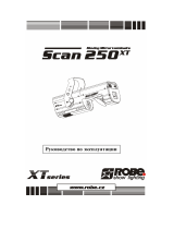 Robe Scan 250 XT Руководство пользователя