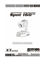 Robe Spot 160 XT Руководство пользователя