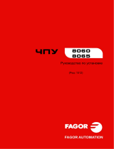 Fagor Laser 8060 CNC Руководство пользователя