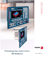 Fagor CNC 8055 for other applications Руководство пользователя
