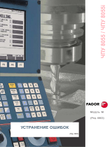Fagor CNC 8055 Инструкция по применению