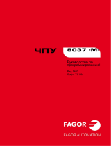 Fagor CNC 8037 for milling machines Инструкция по применению