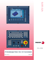 Fagor CNC 8070 Инструкция по применению