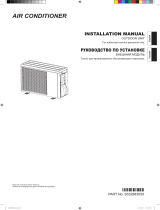 Fujitsu AOYG14LMCE-R Инструкция по установке