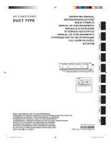 Fujitsu HRG22LMLA Инструкция по эксплуатации