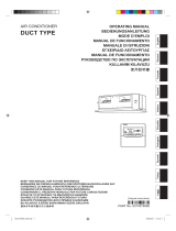 Fujitsu RDG54LHTA Инструкция по эксплуатации