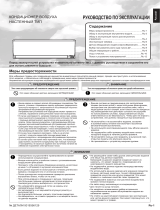 Fujitsu ASYG09LZCA Инструкция по эксплуатации
