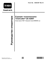 Toro 107 cm Cutting Width TimeCutter ZS 4200T Riding Mower 74687 Руководство пользователя