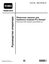Toro Pro Sweep Turf Sweeper Руководство пользователя