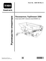 Toro Topdresser 2500 Руководство пользователя