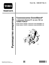 Toro GrandStand Mower, With 102cm TURBO FORCE Cutting Unit Руководство пользователя