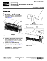 Toro Deflector, Angle Broom TXL 2000 Tool Carrier Инструкция по установке