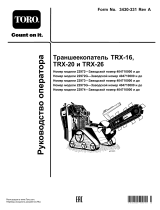 Toro TRX-16 Trencher Руководство пользователя