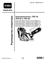 Toro TRX-16 Walk-Behind Trencher (22972) Руководство пользователя