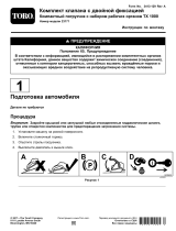 Toro Double Detent Valve Kit, TX 1000 Compact Tool Carrier Инструкция по установке