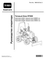 Toro RT600 Traction Unit Руководство пользователя