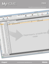 Bticino F454 Руководство пользователя