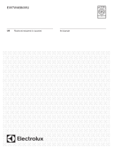 Electrolux EW7W4684WU Руководство пользователя