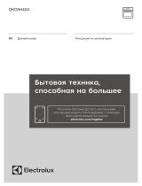 Electrolux OKD5H40X Руководство пользователя