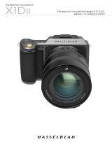 Hasselblad X1D II 50C Руководство пользователя