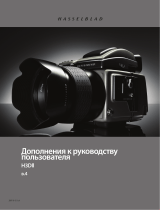 Hasselblad H3DII-39MS Руководство пользователя