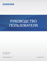 Samsung SM-A805F/DS Руководство пользователя