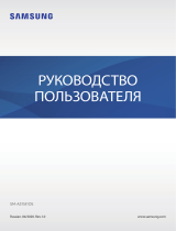 Samsung SM-A315F/DS Руководство пользователя