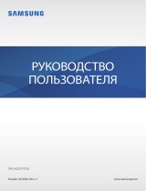 Samsung SM-A207F/DS Руководство пользователя