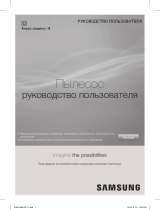 Samsung VCJG249H Руководство пользователя