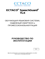 Ectaco Multi 8 language SpeechGuard TLX Руководство пользователя