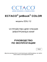 Ectaco German jetBook Color Руководство пользователя