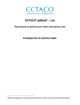 Ectaco jetBook LITE Руководство пользователя
