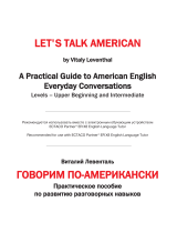 Ectaco Interactive course of American English Руководство пользователя