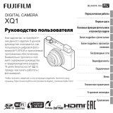 Fujifilm XQ1 Инструкция по применению