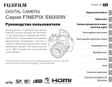 Fujifilm S8400W Инструкция по применению