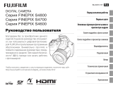 Fujifilm S4700 Инструкция по применению