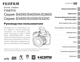 Fujifilm S4000 Инструкция по применению