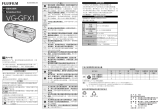Fujifilm VG-GFX1 Инструкция по применению