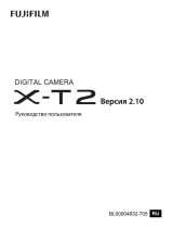 Fujifilm X-T2 Инструкция по применению