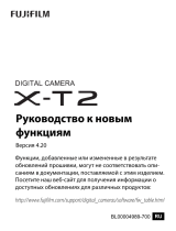 Fujifilm X-T2 Инструкция по применению