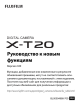 Fujifilm X-T20 Инструкция по применению