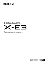 Fujifilm X-E3 Инструкция по применению