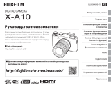 Fujifilm X-A10 Инструкция по применению